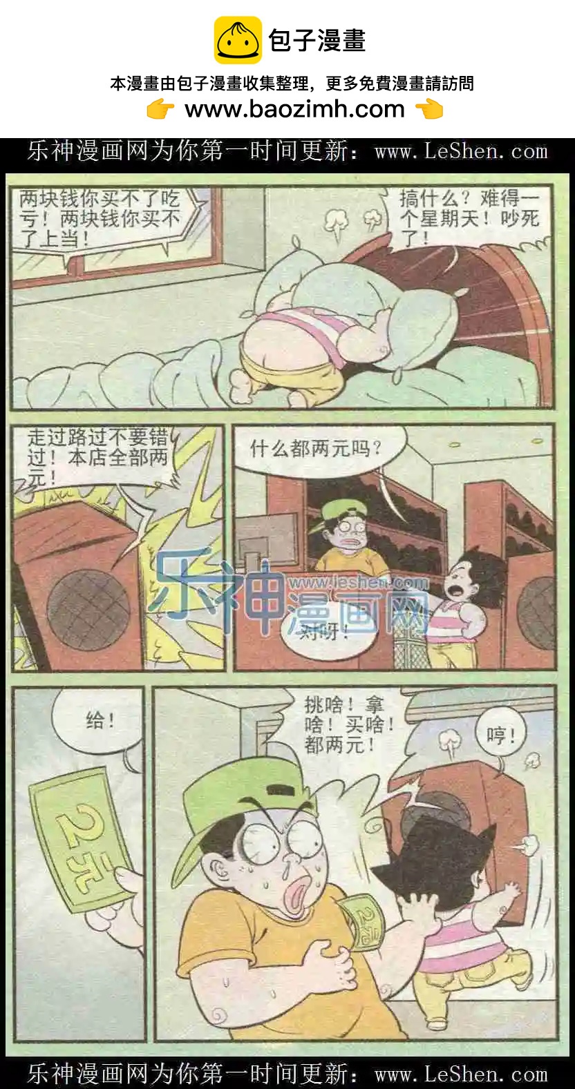 10.jpg