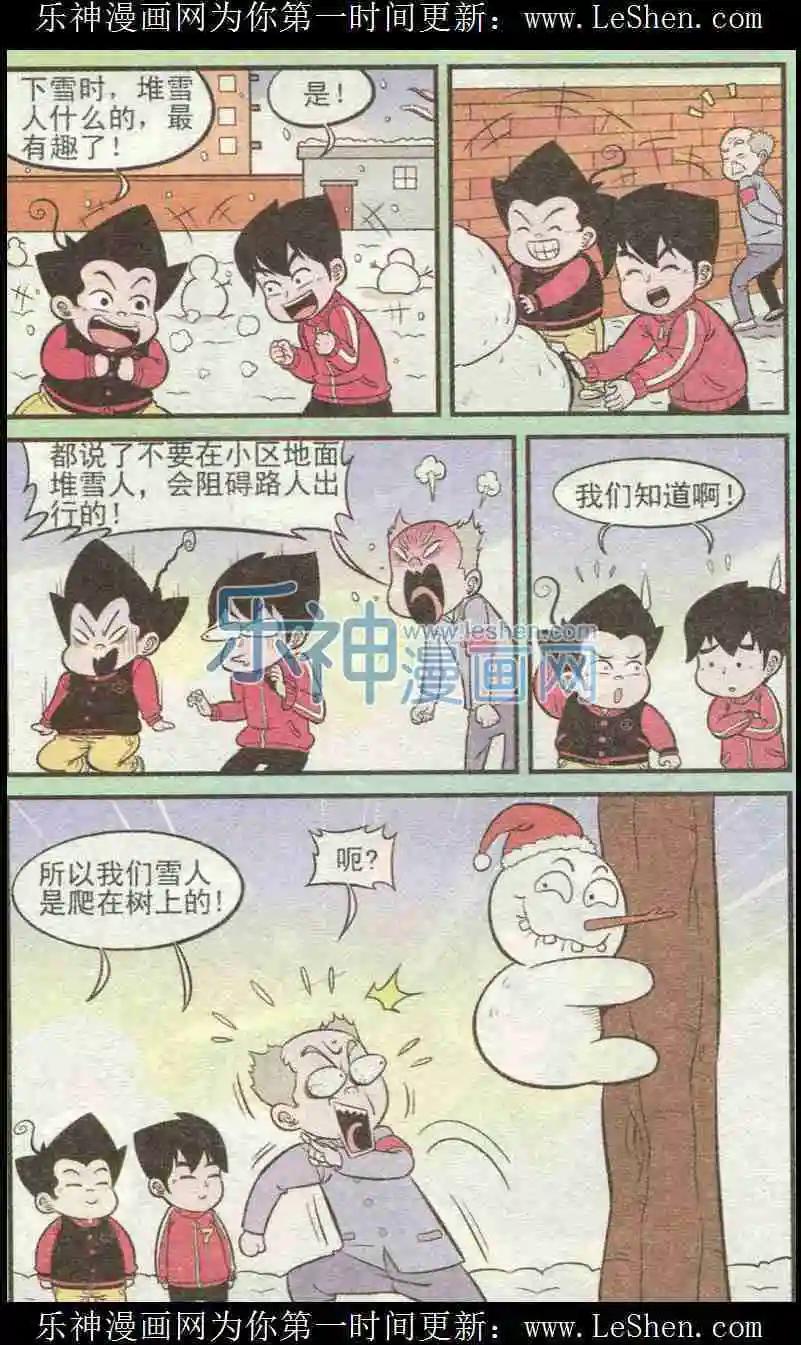 11.jpg