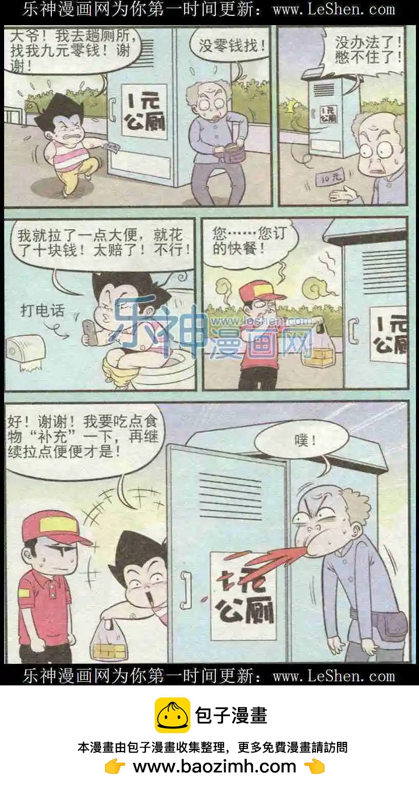 12.jpg