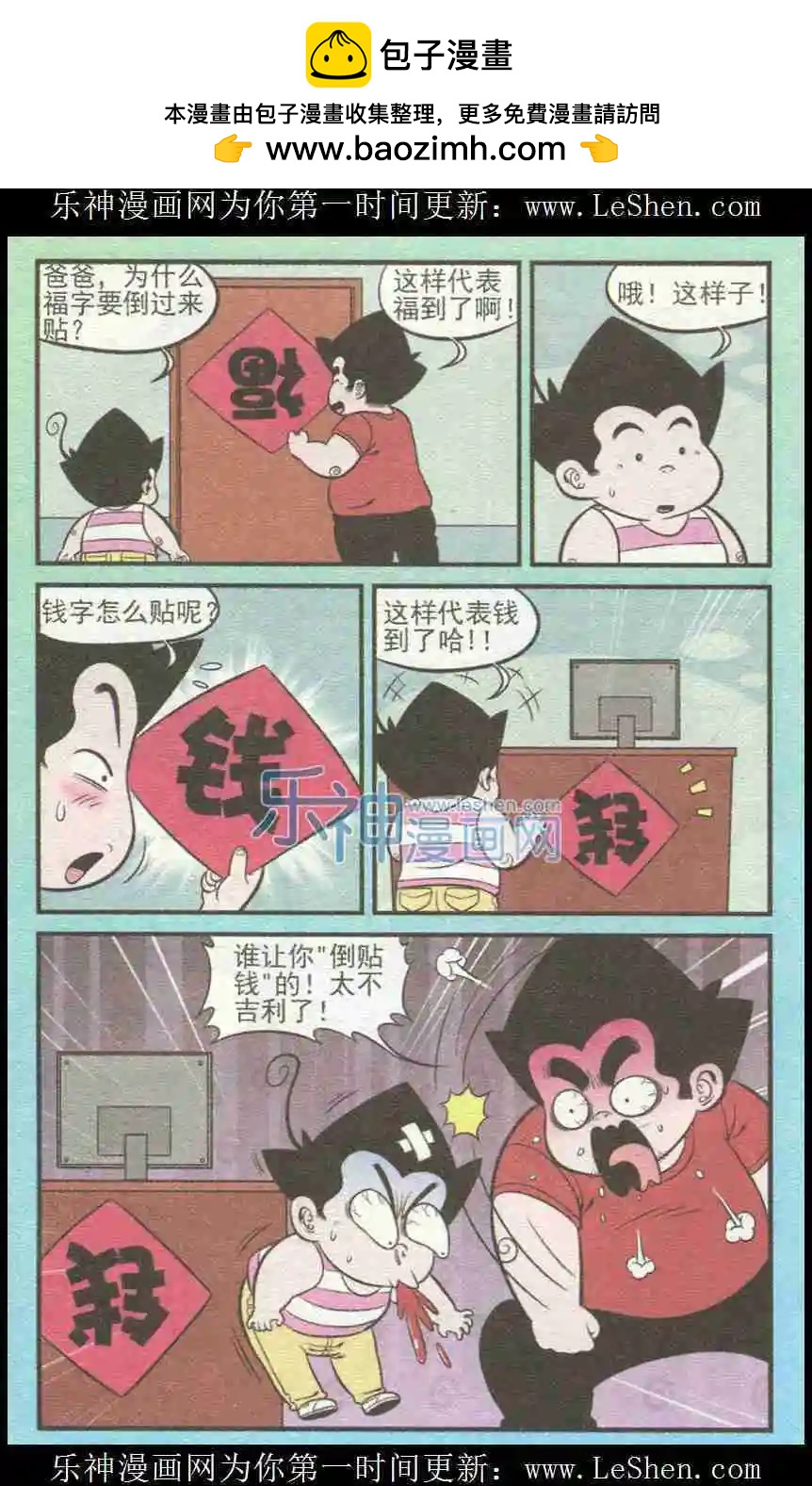 7.jpg