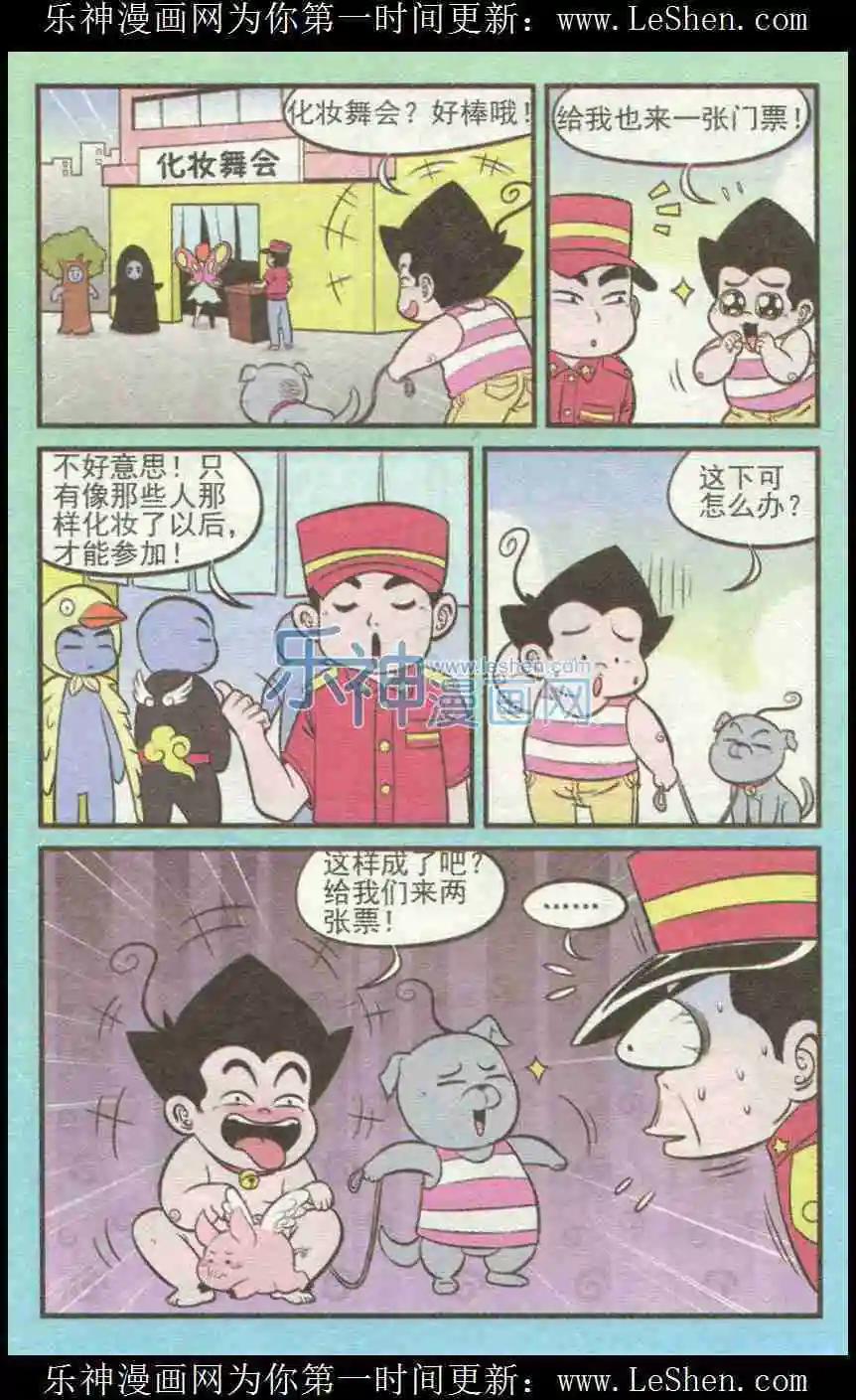 11.jpg
