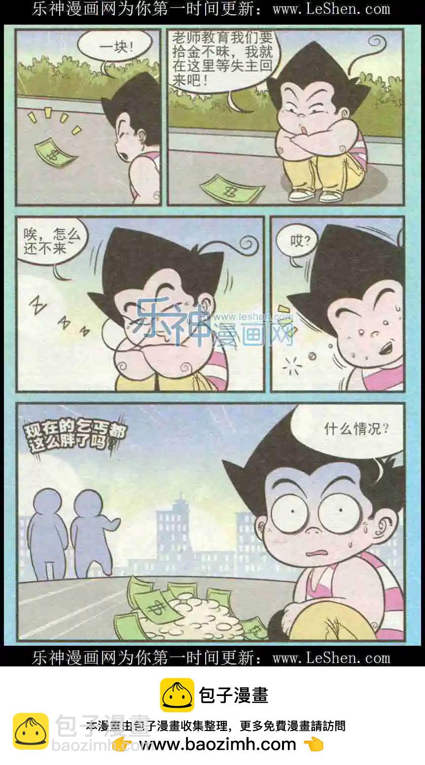 12.jpg