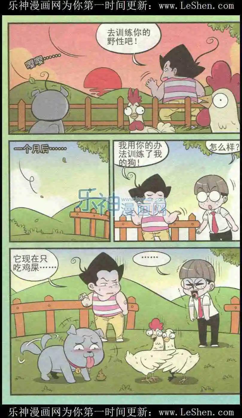 6.jpg