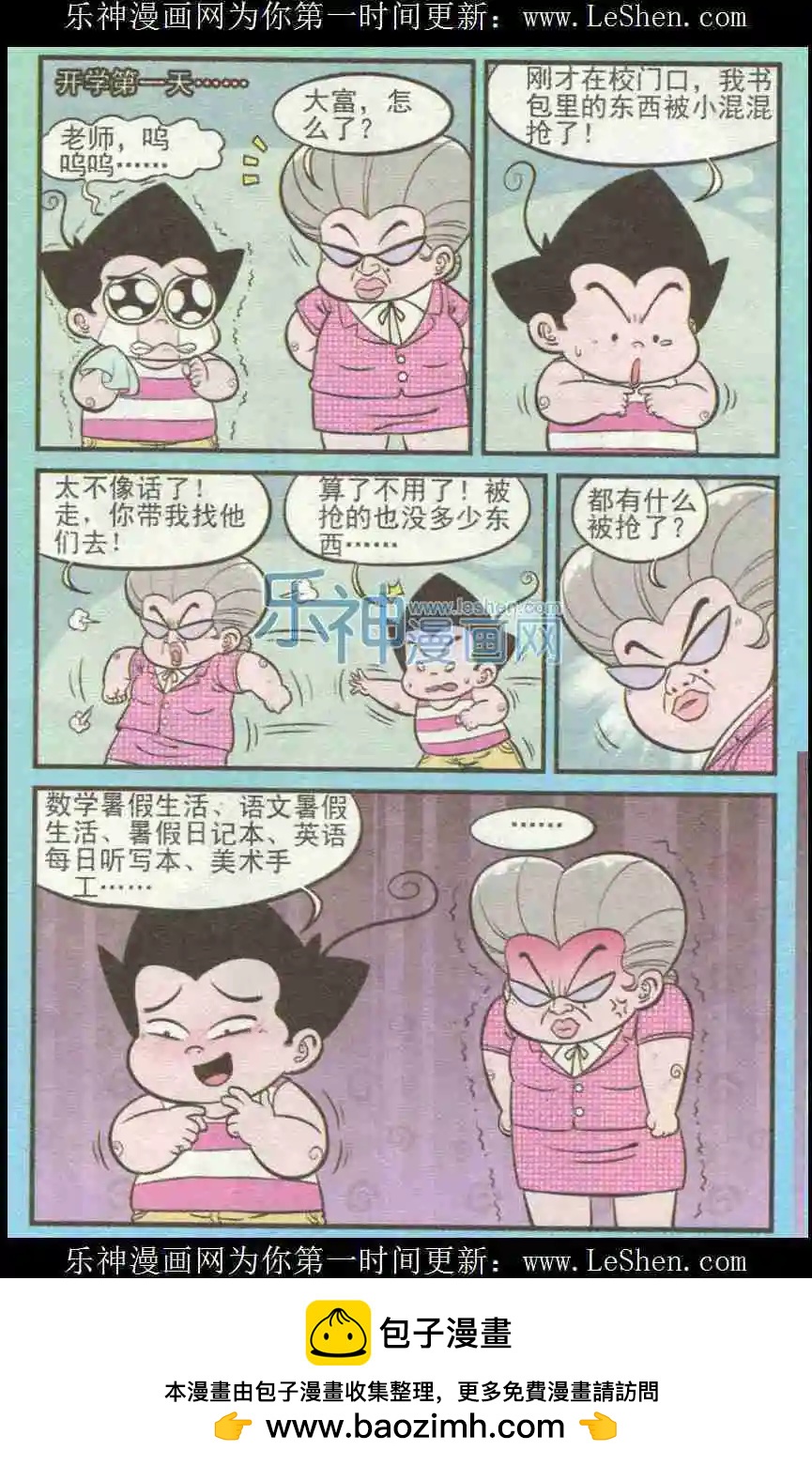 12.jpg