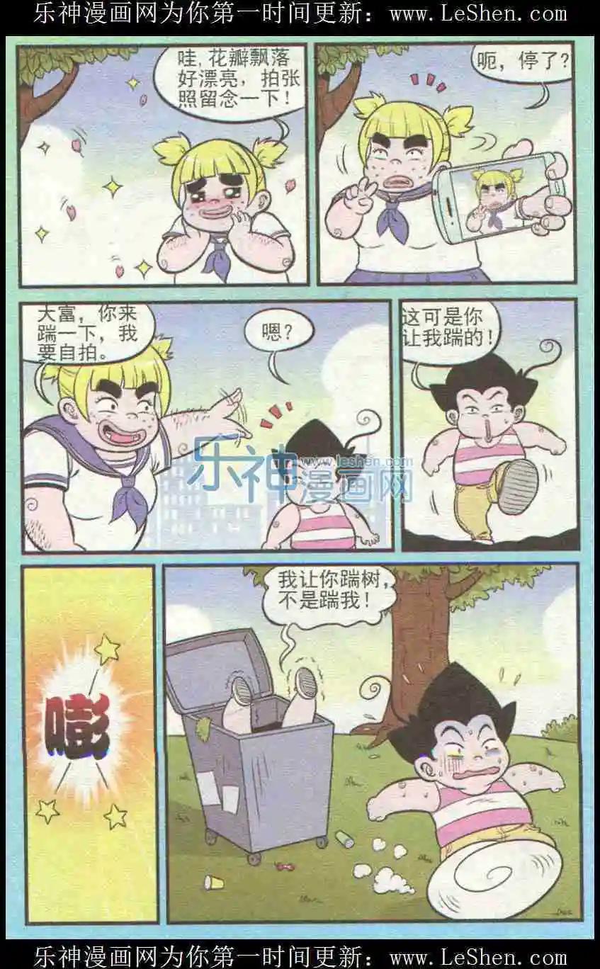 3.jpg