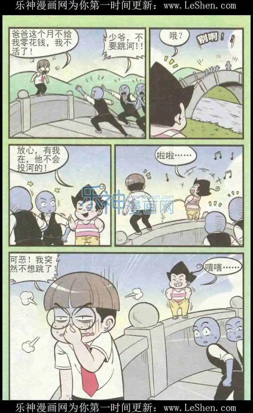 5.jpg