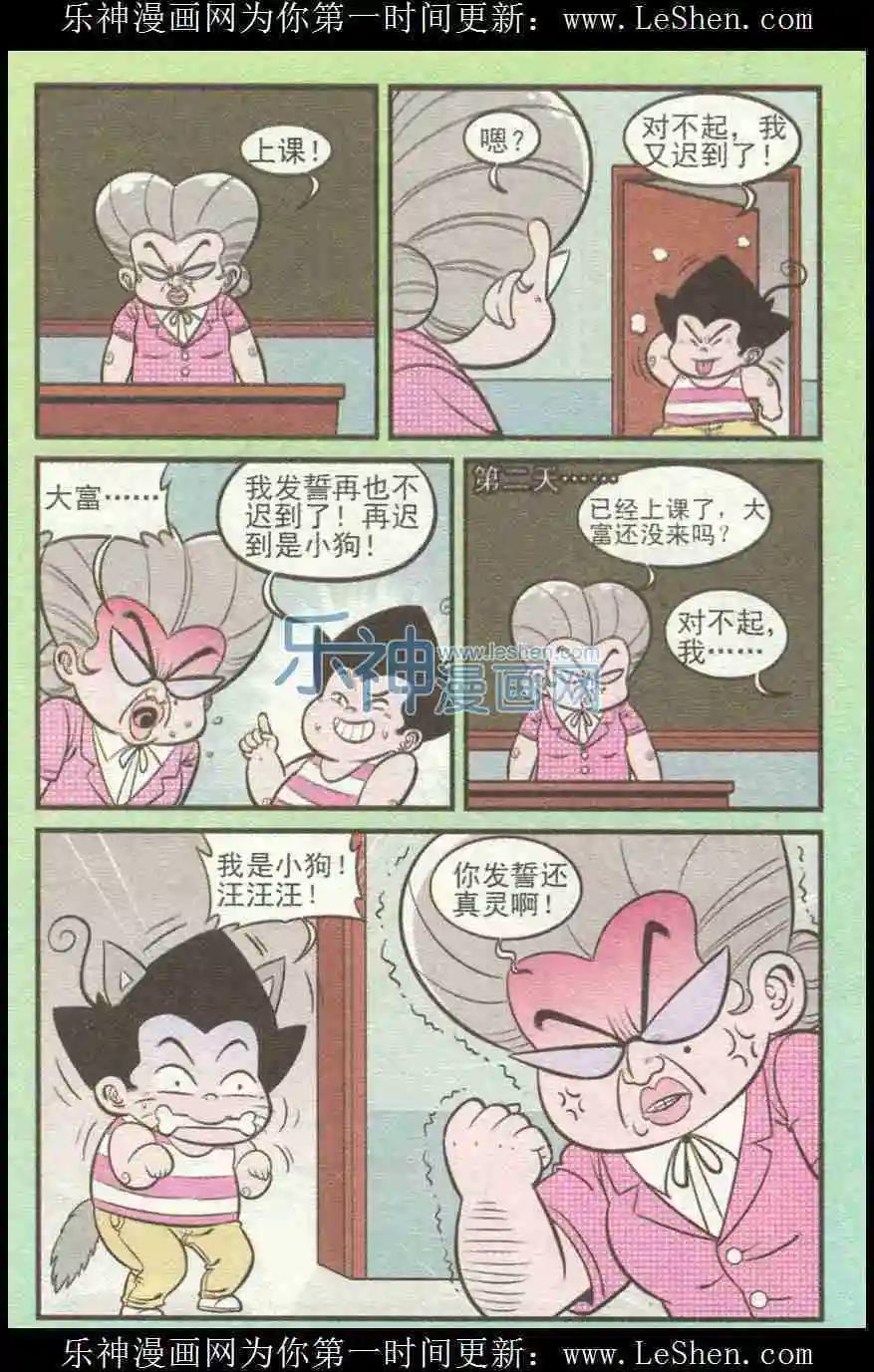 6.jpg