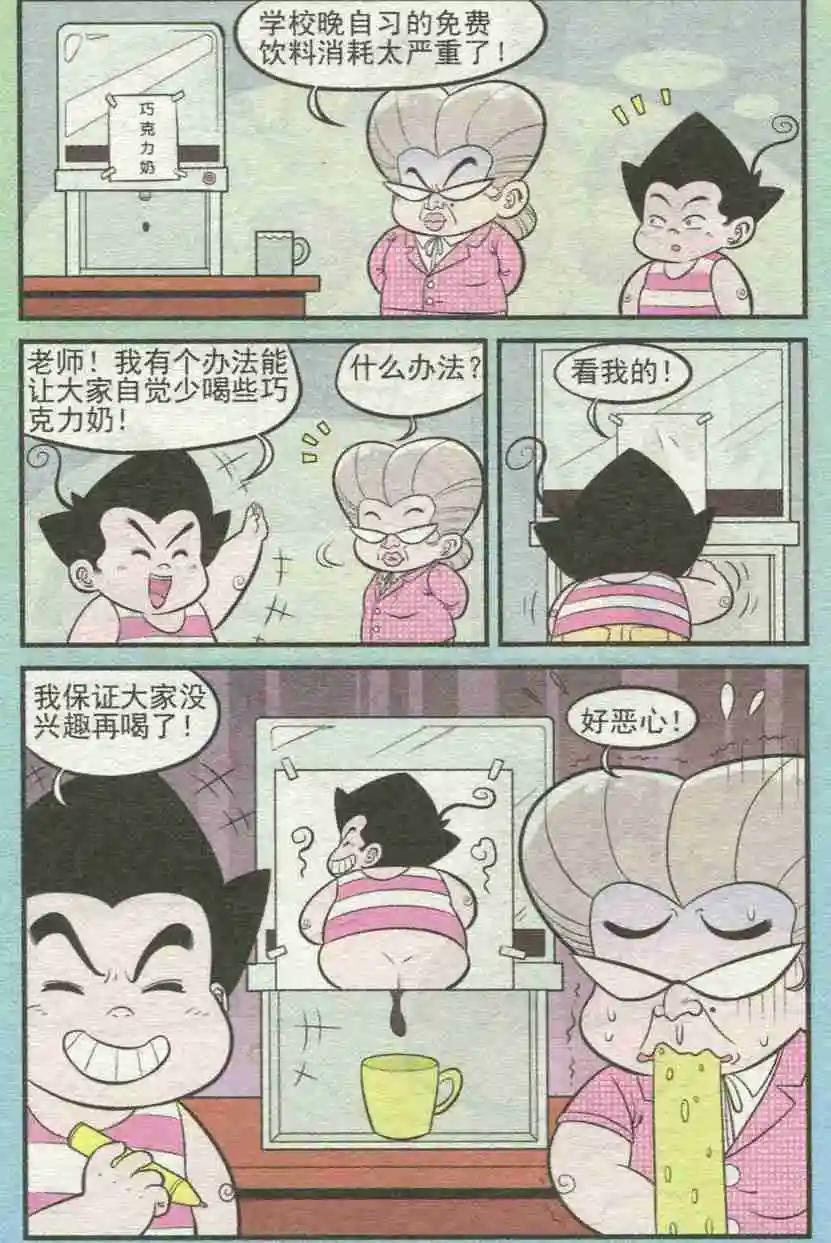11.jpg