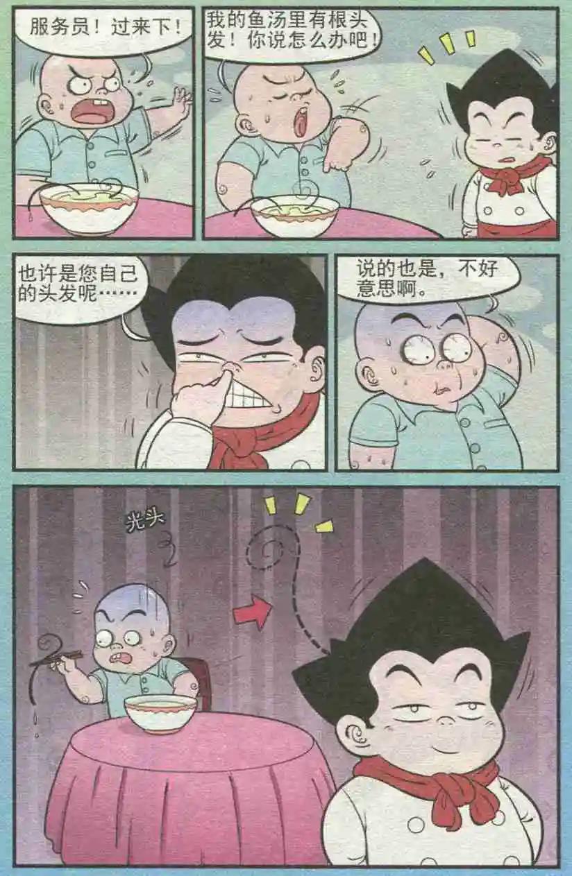 3.jpg