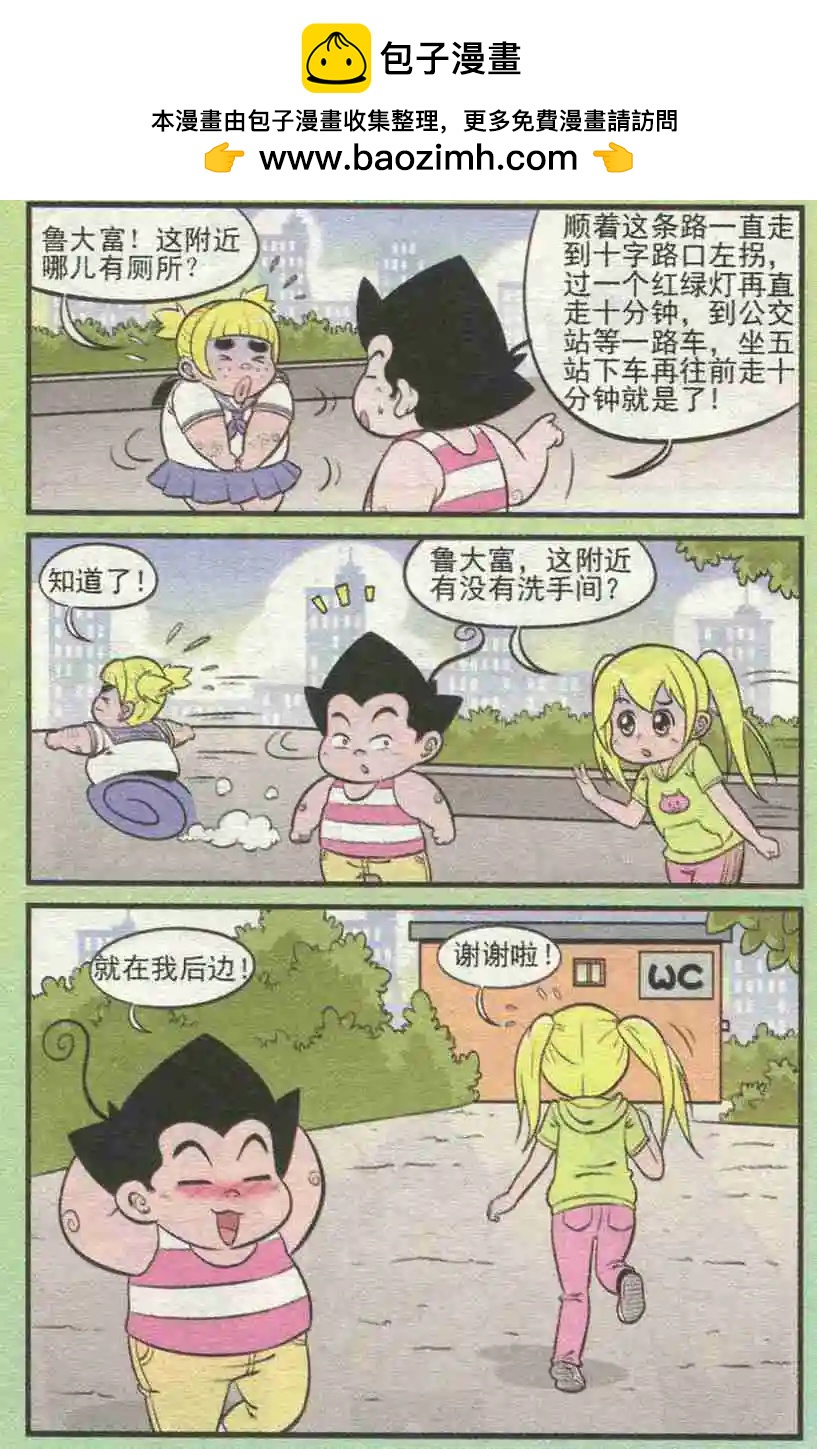 5.jpg