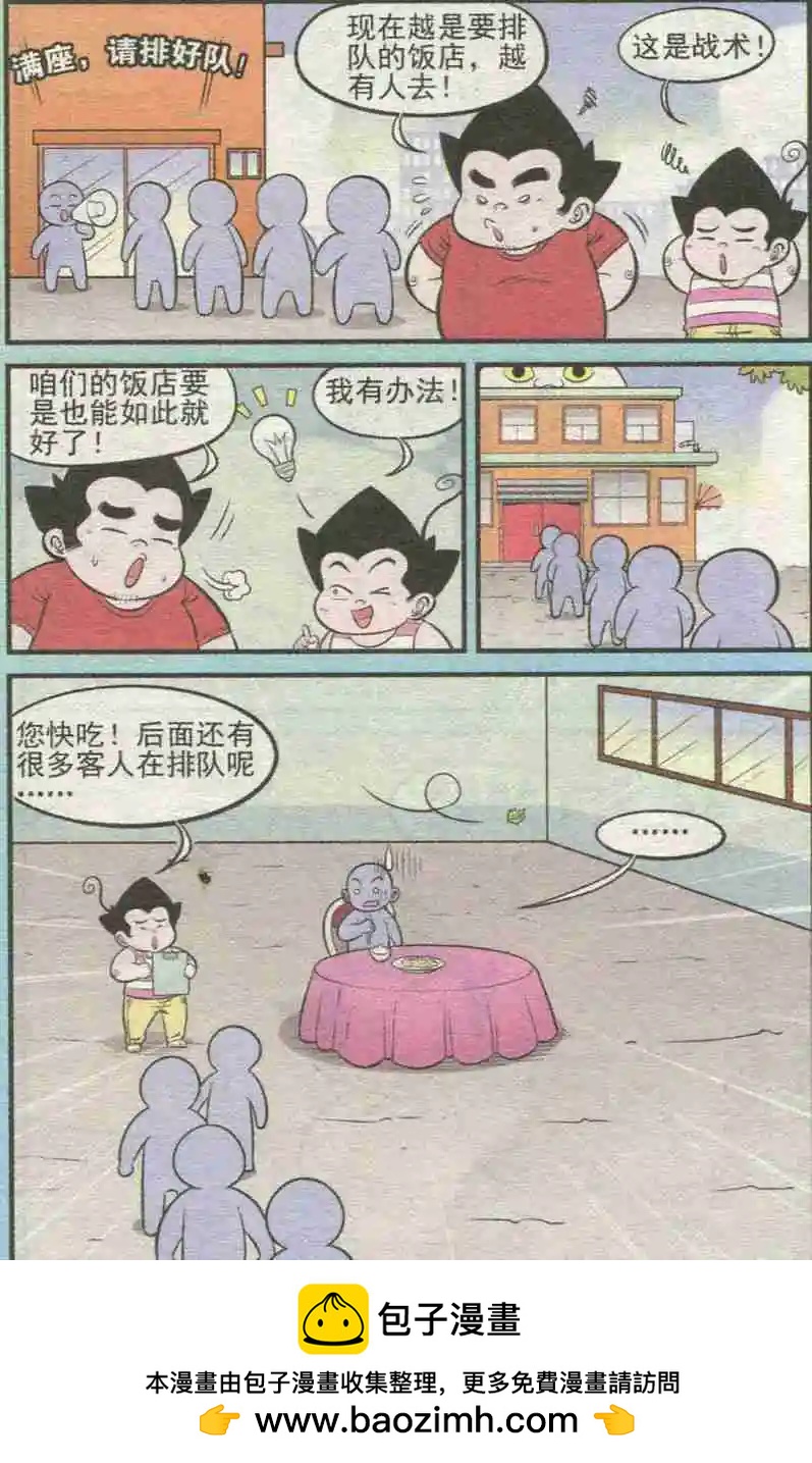 12.jpg