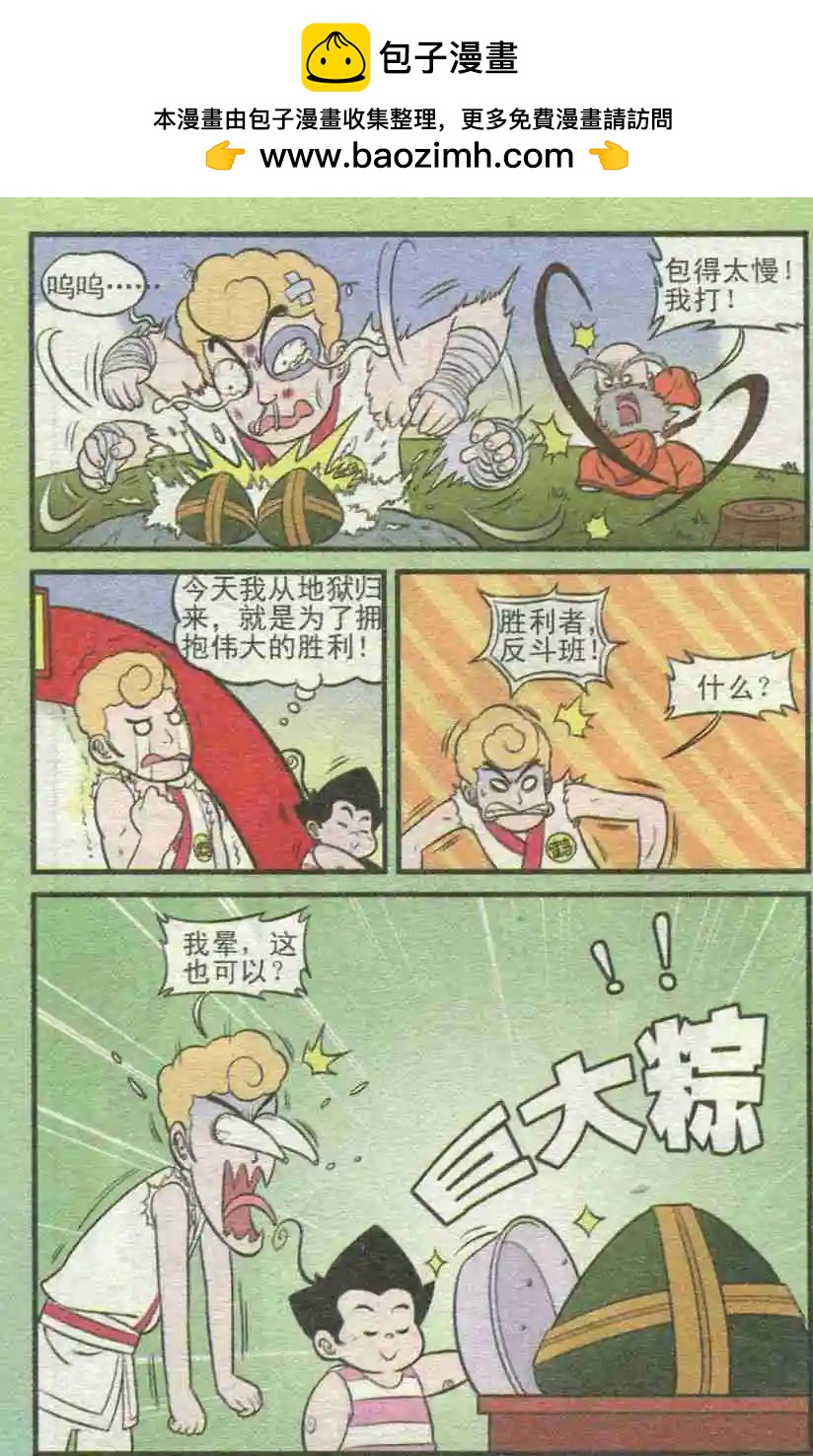 10.jpg