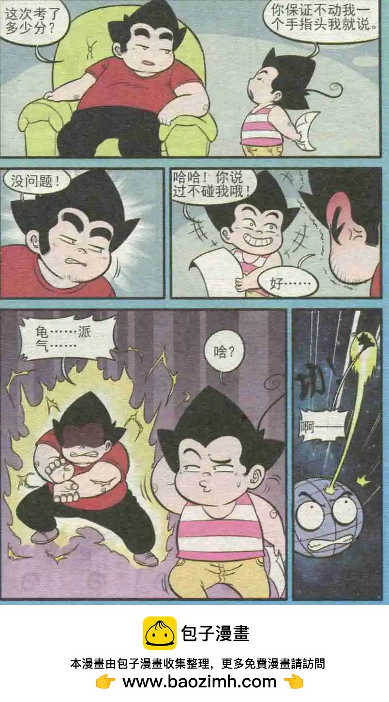 12.jpg