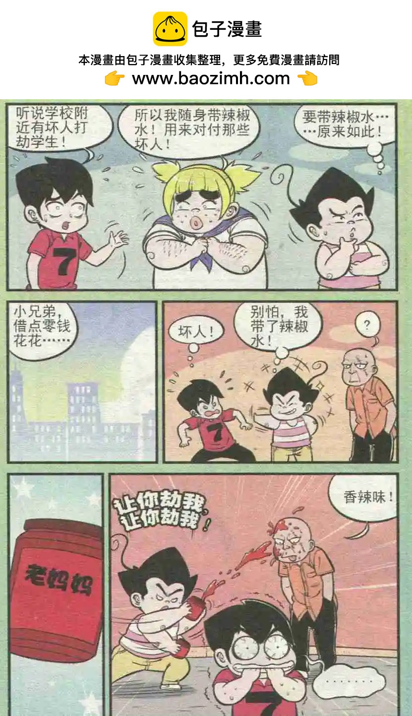 2.jpg