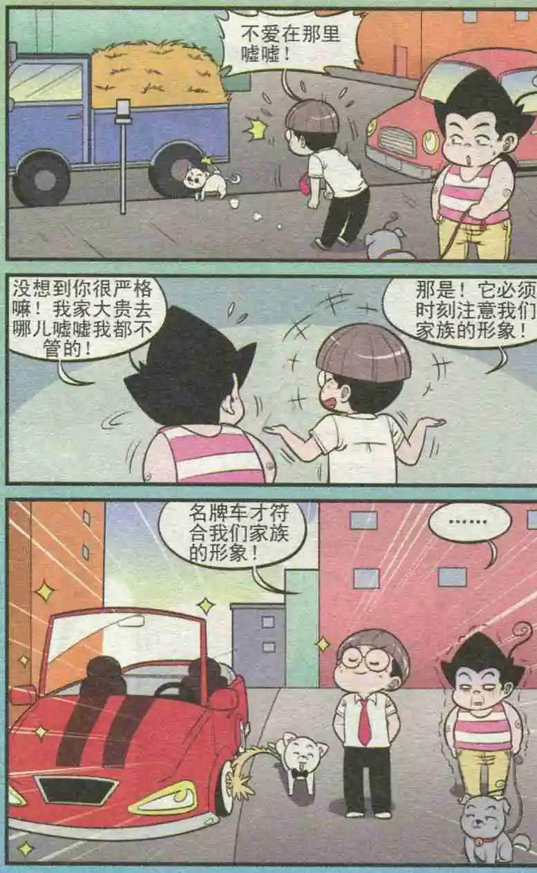 7.jpg