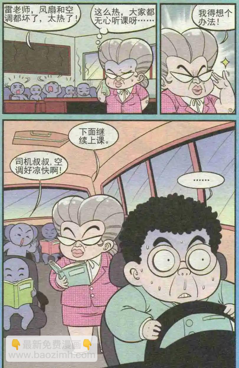8.jpg