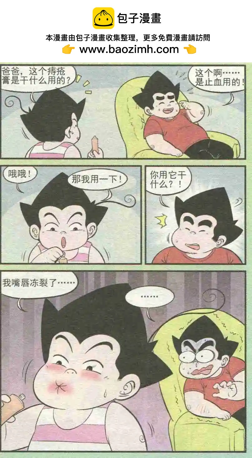 2.jpg
