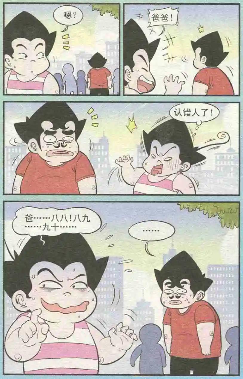 8.jpg