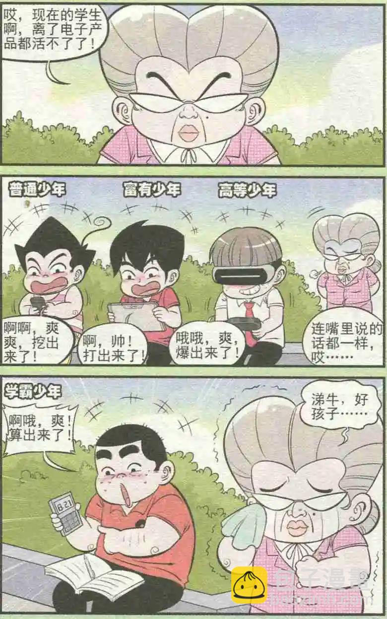5.jpg