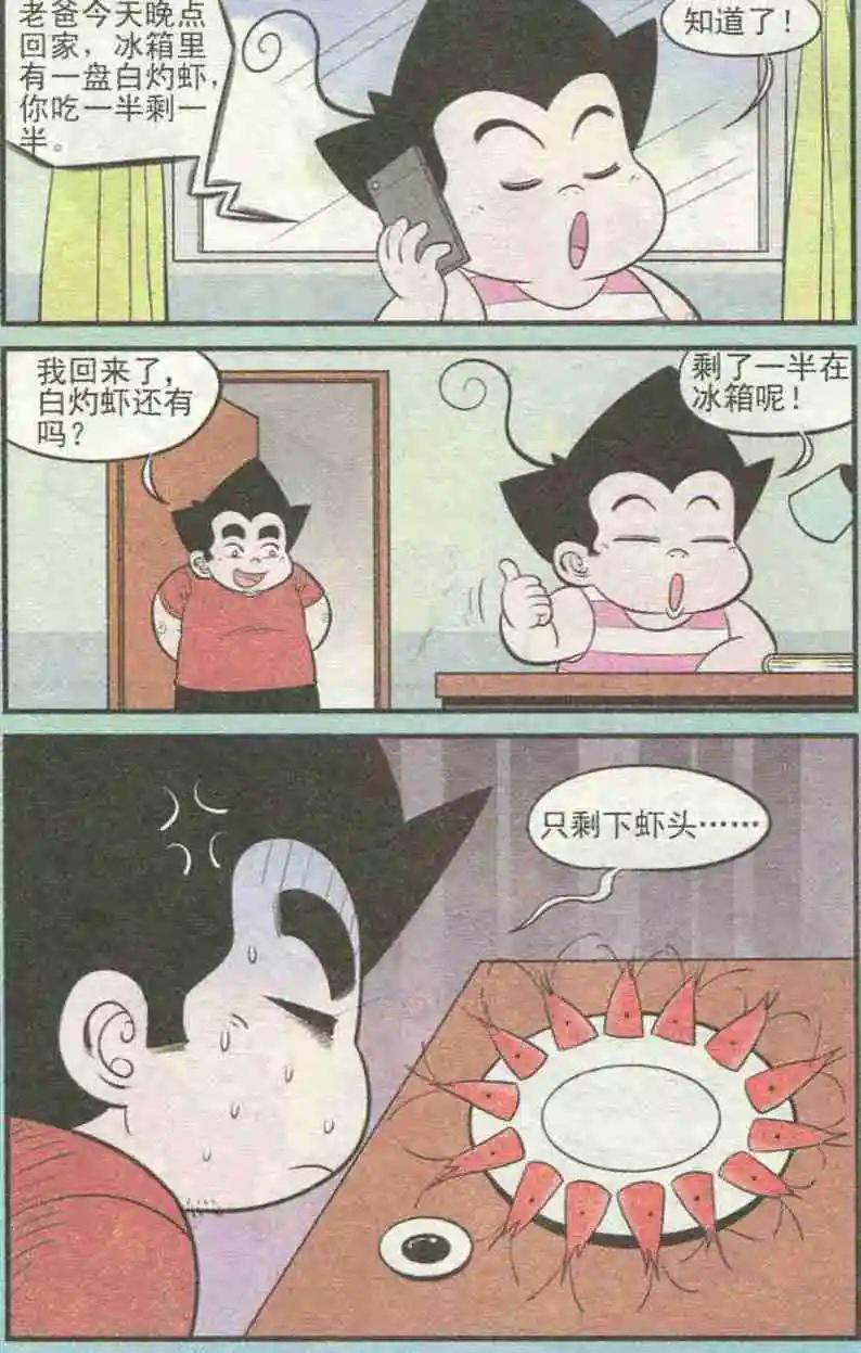 11.jpg
