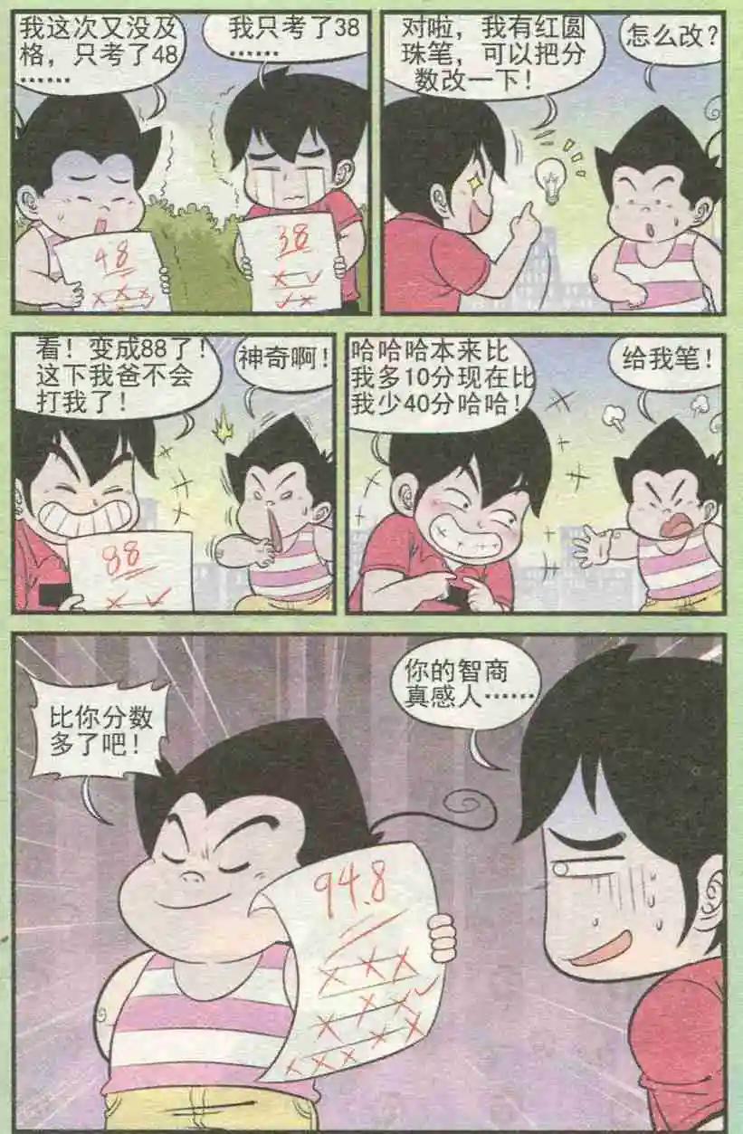 10.jpg