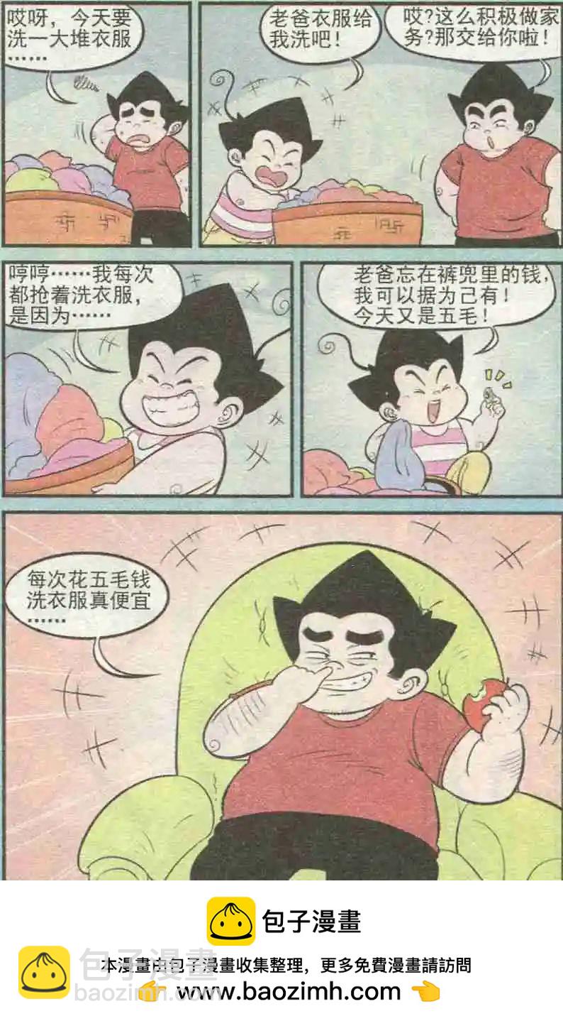 12.jpg