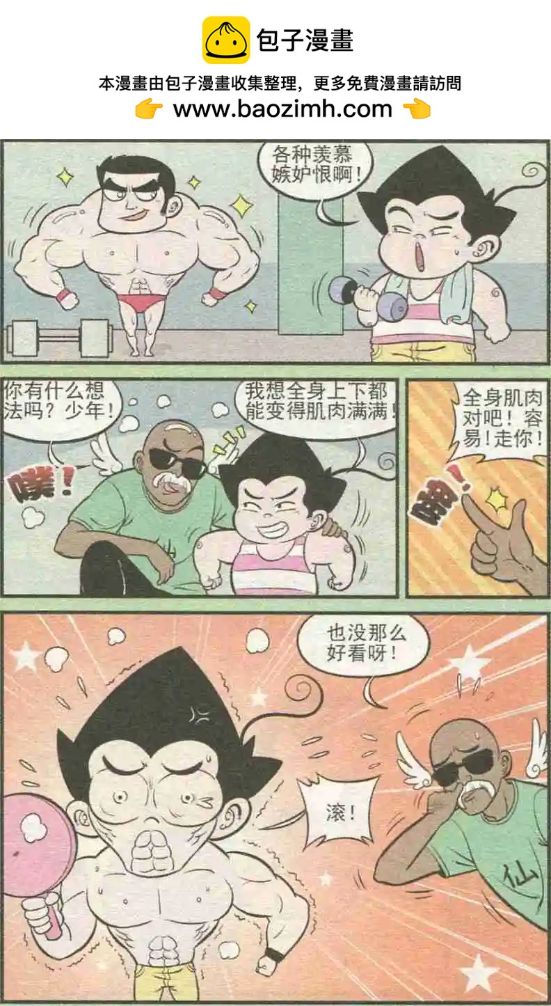2.jpg