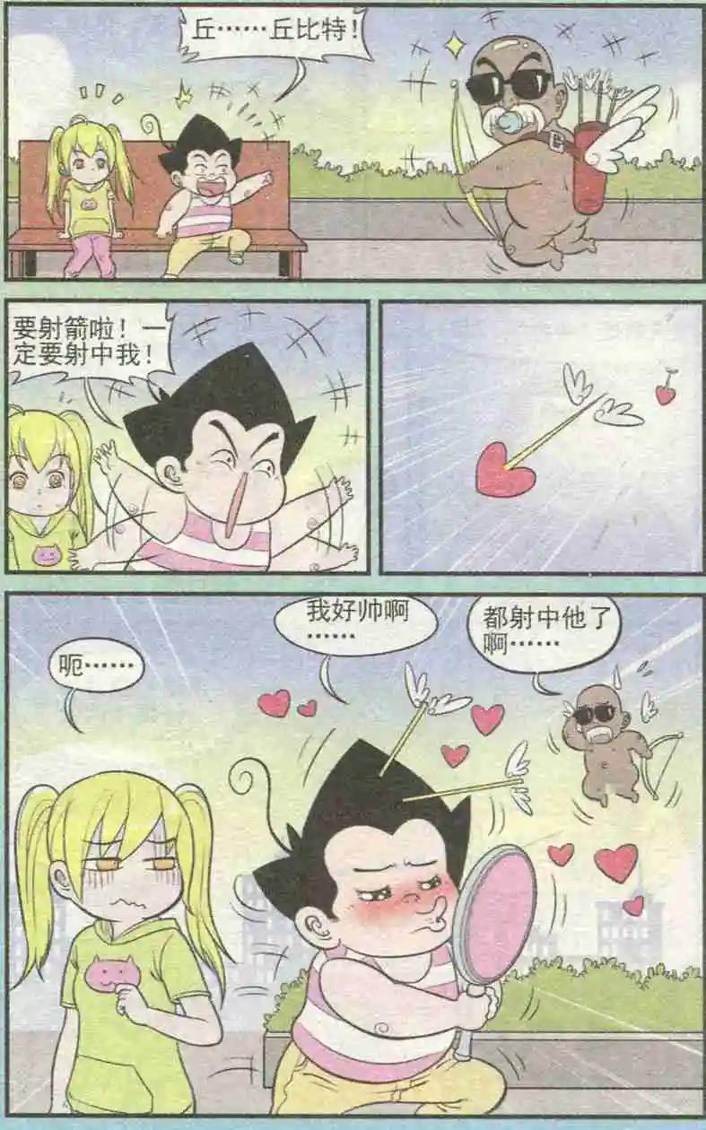 11.jpg