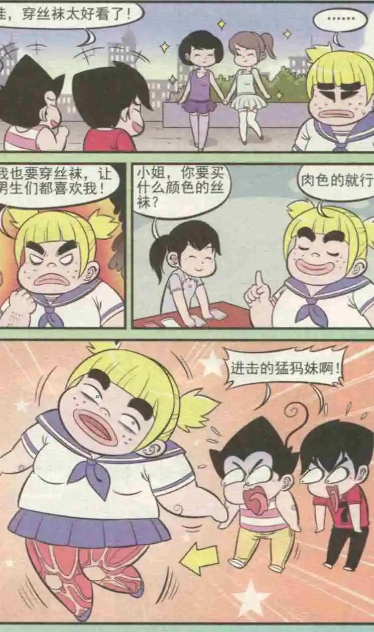 6.jpg