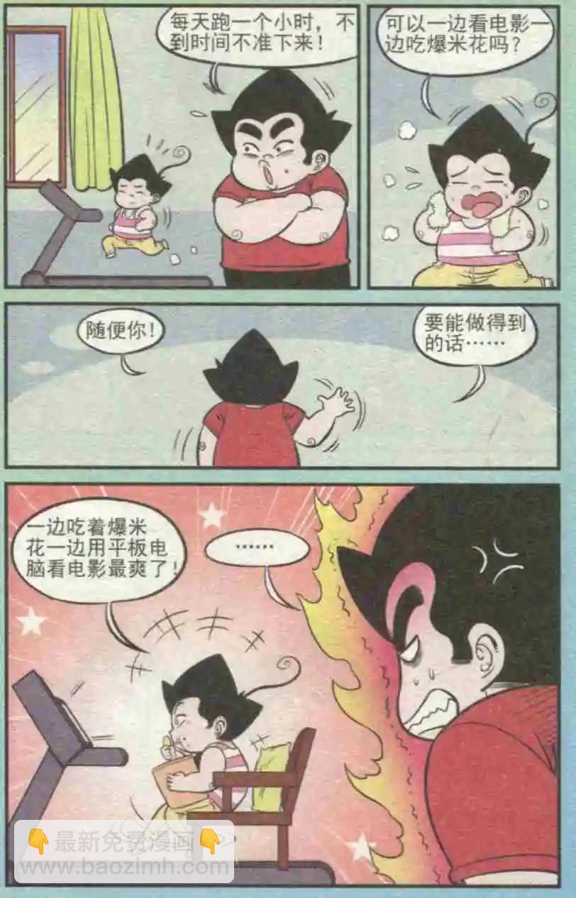 3.jpg