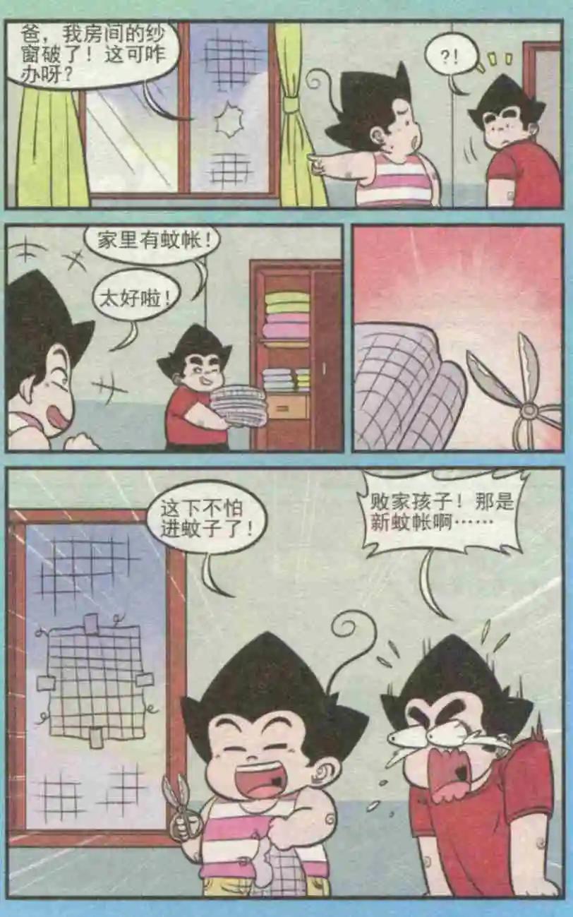 8.jpg