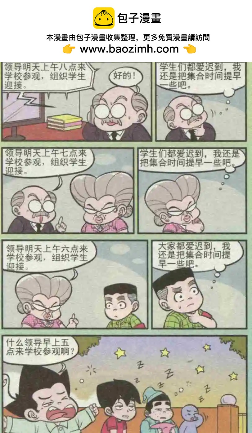 10.jpg