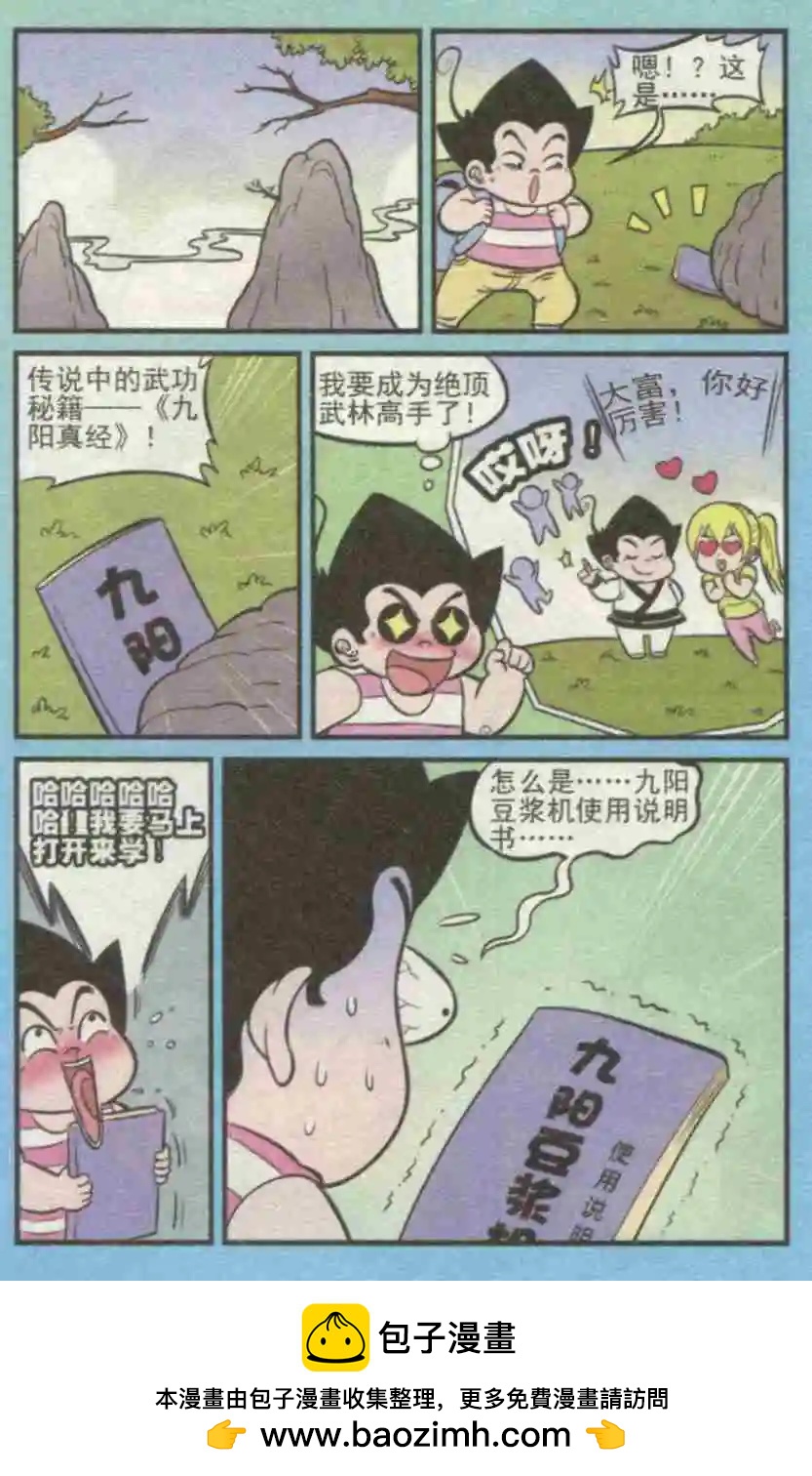 12.jpg