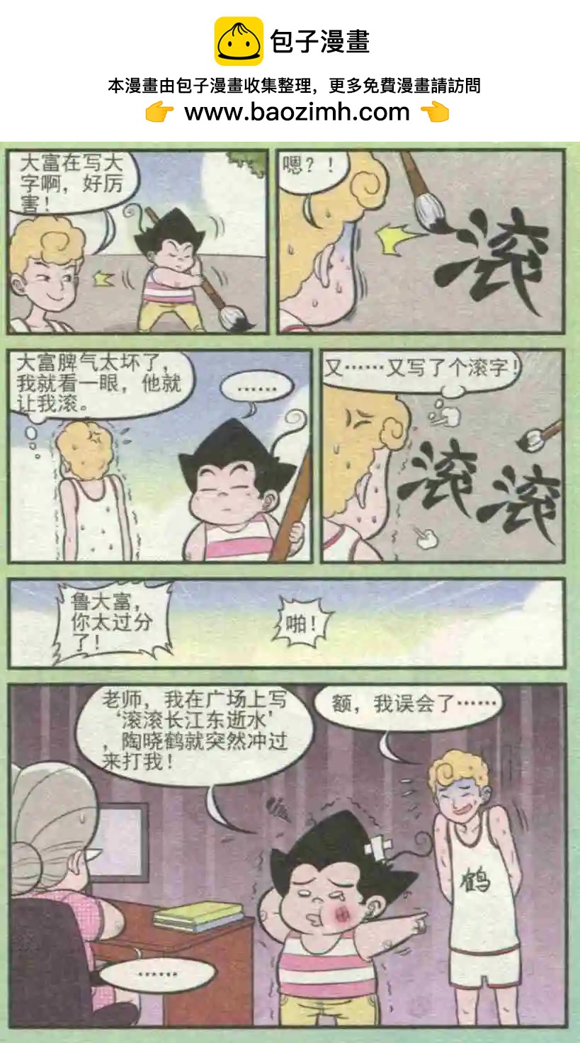 2.jpg
