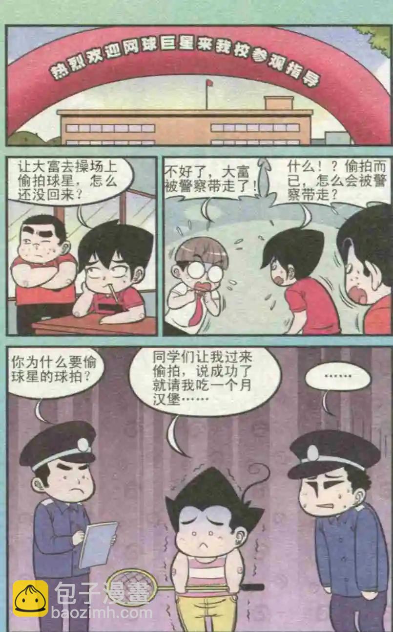 4.jpg