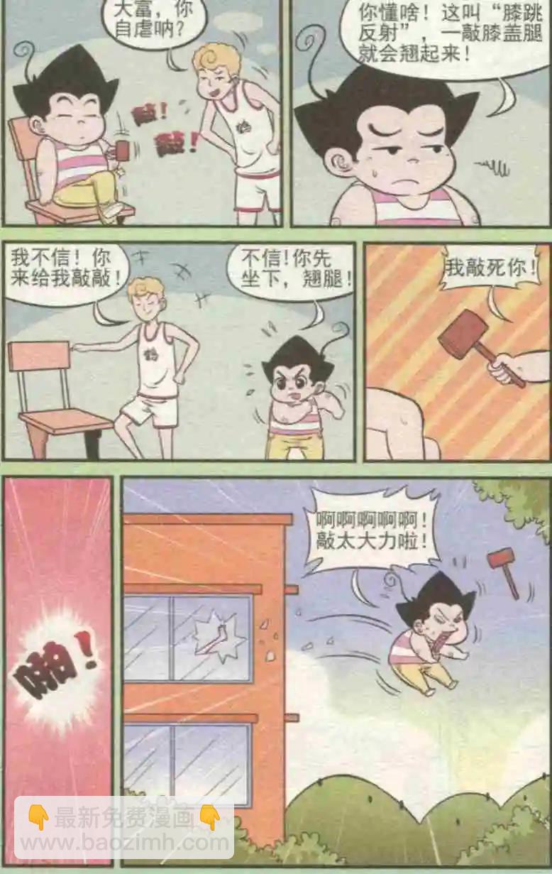5.jpg