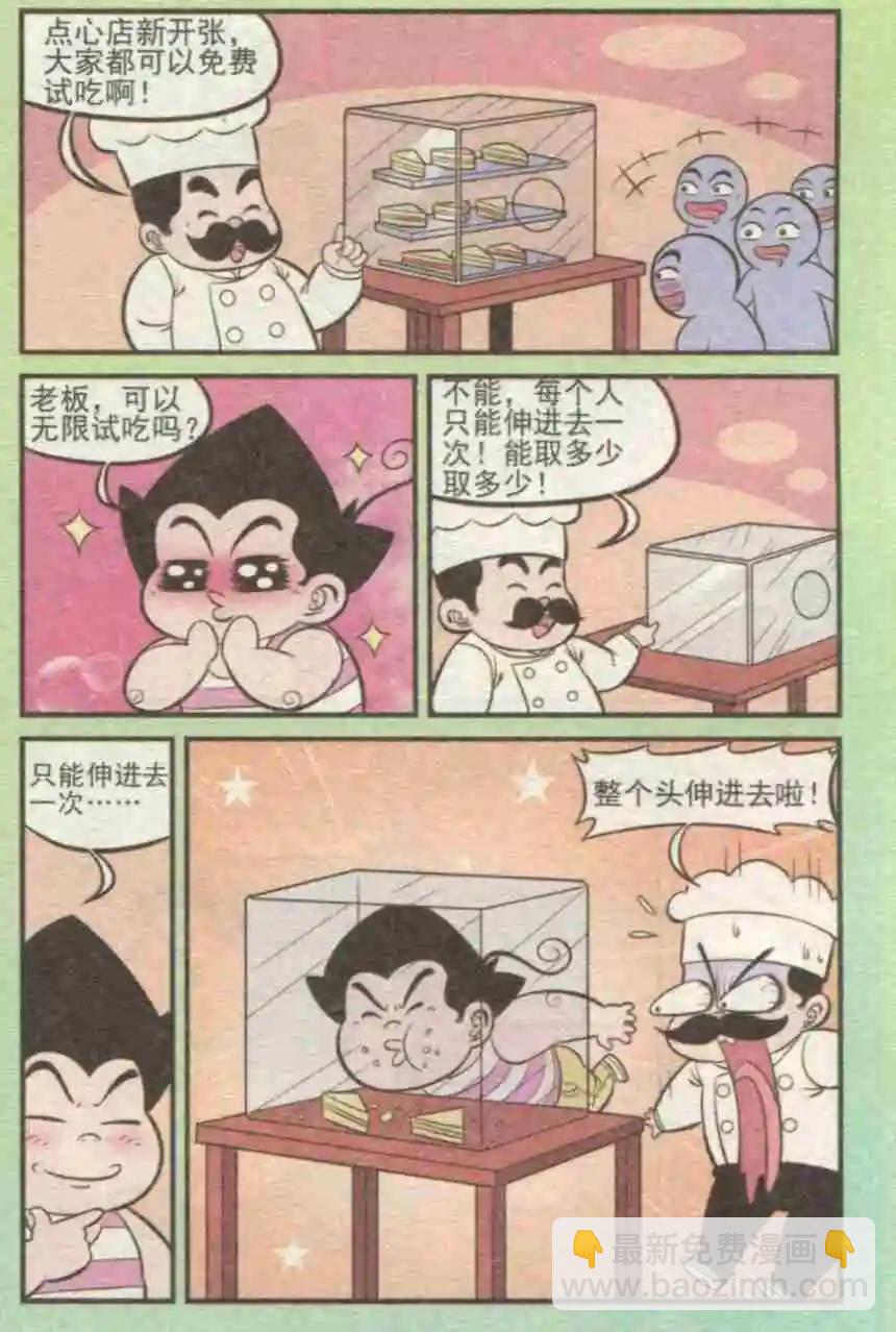 10.jpg