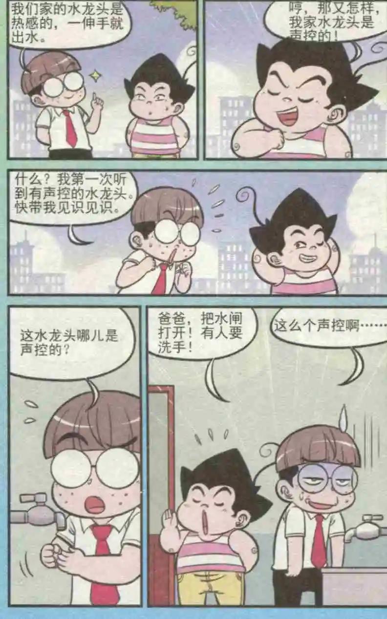 11.jpg