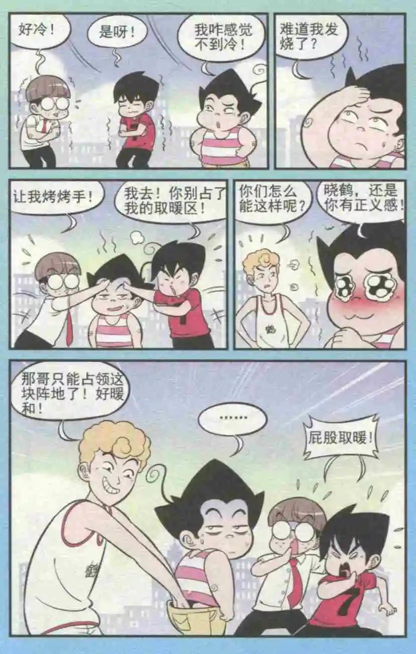 8.jpg