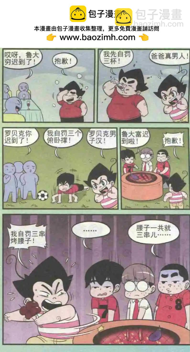 2.jpg