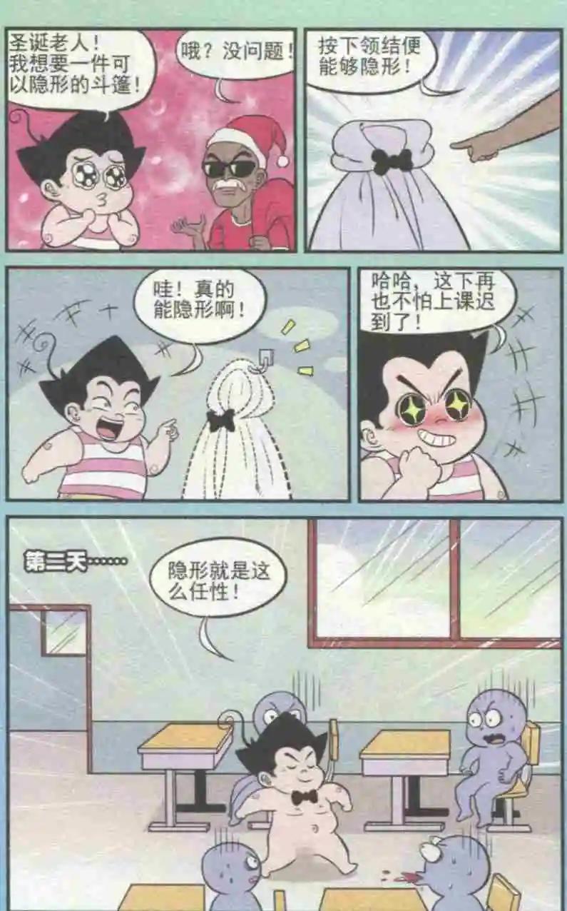 7.jpg