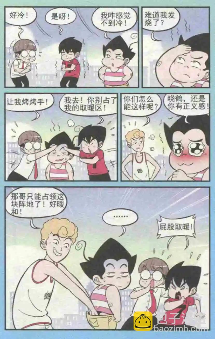 8.jpg