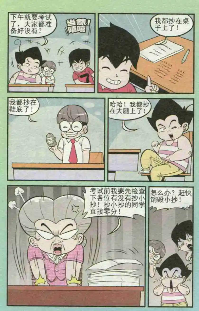 7.jpg