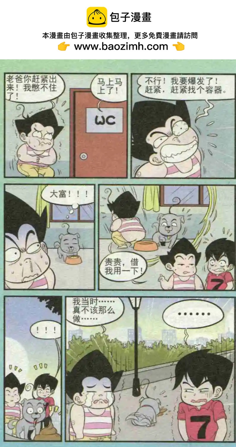 11.jpg