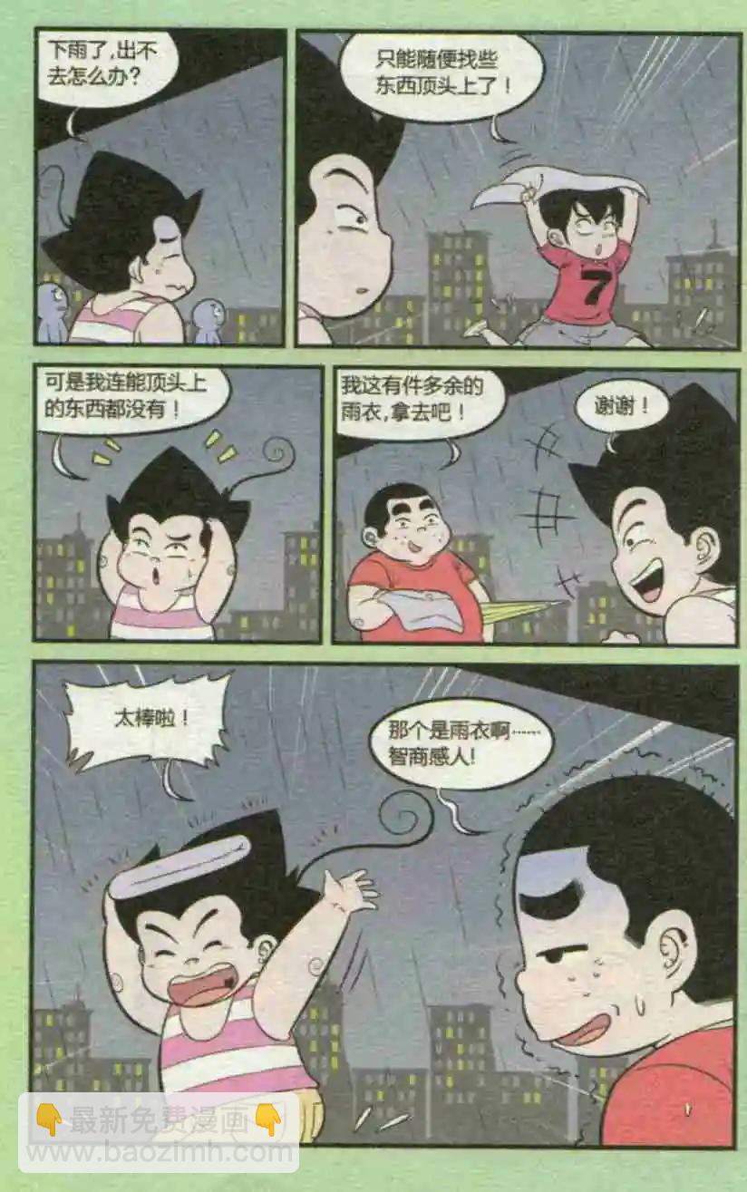 5.jpg