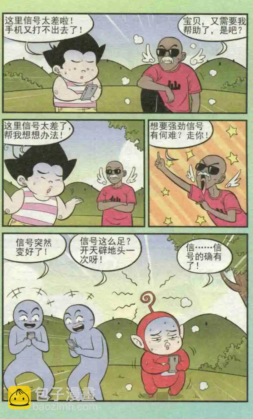 10.jpg