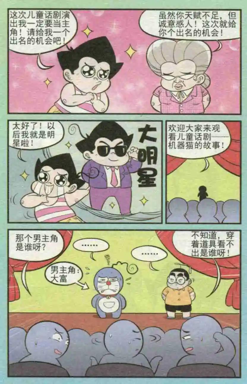 11.jpg