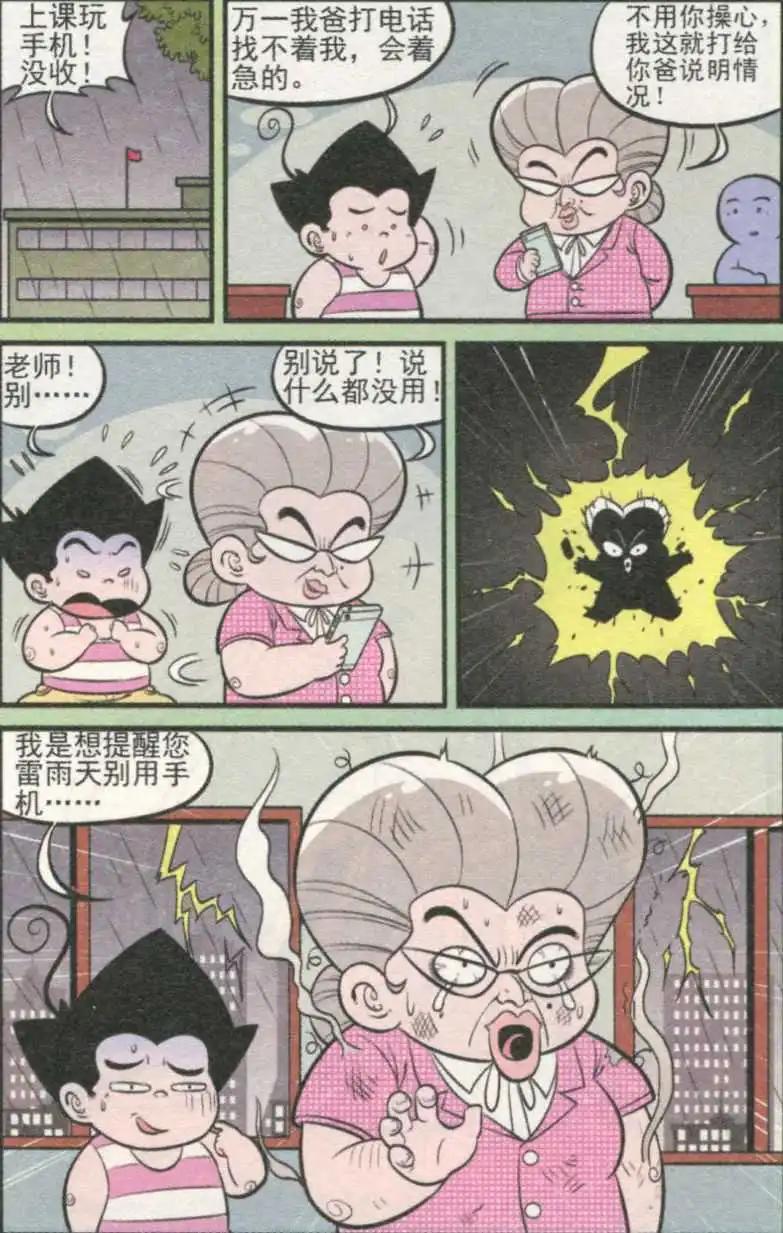 10.jpg