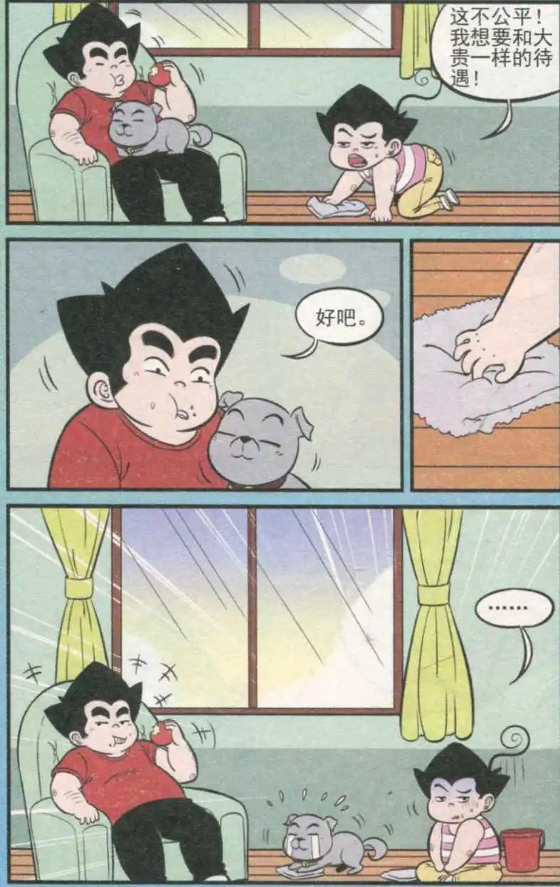11.jpg