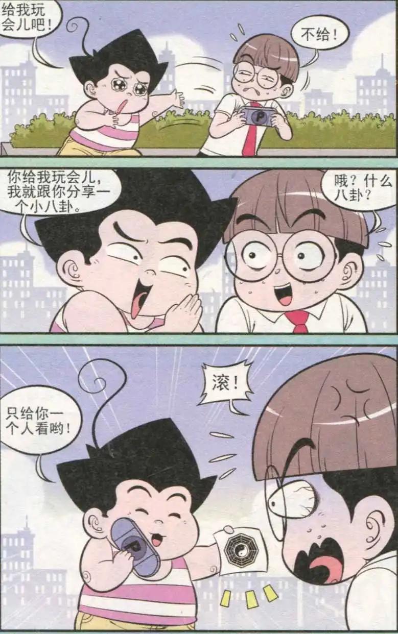 3.jpg